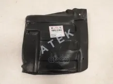23124055 ATEK ELANTRA 14 Пыльник двигателя передний левый RP-06048 ATEK арт. 23124055