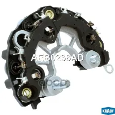 Диодный мост генератора KRAUF AEB0238AD Krauf арт. AEB0238AD