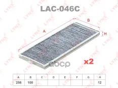 Фильтр салона LYNXauto арт. LAC-046C