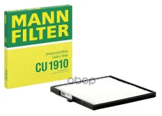 Фильтр салонный MANN-FILTER CU 1910 (9713307010) MANN-FILTER арт. CU1910
