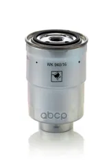 Фильтр топливный MANN-FILTER WK 940/16 X (MB 220900) MANN-FILTER арт. WK 940/16 X
