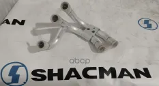 Трубки SHACMAN SHAANXI X3000 отопителя OE Shacman арт. DZ14251842204
