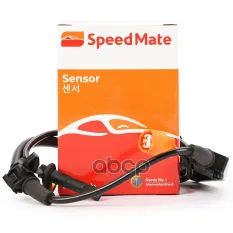 57470SCVA00 Датчик ABS задний правый HONDA Element SpeedMate арт. SM-SEN763