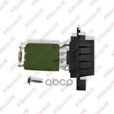 Резистор вентилятора отопителя WENDERW WEKR0937 WenderW арт. WEKR0937