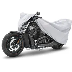 Тент на мотоцикл (XL) 246х104х127см AUTOSTANDART AutoStandart арт. 102127