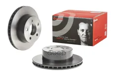 ДИСК ТОРМОЗНОЙ JEEP (BJC) GRAND CHEROKEE 02/99-07/05 / JEEP (BJC) JEEP 2500 01/0 Brembo арт. 09742181
