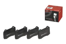 КОЛОДКИ ТОРМОЗНЫЕ ДИСКОВЫЕ FORD FOCUS I (DAW, DBW) 09/98-11/09 Brembo арт. P24073