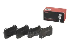 КОМПЛЕКТ ТОРМОЗНЫХ КОЛОДОК, ДИСКОВЫЙ ТОРМОЗ Brembo арт. P56047