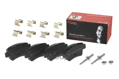 КОЛОДКИ ТОРМОЗНЫЕ ДИСКОВЫЕ OPEL CORSA D (S07) 07/06-04/15 / OPEL CORSA D HATCHBA Brembo арт. P59057