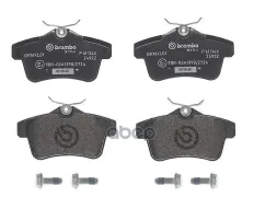 КОЛОДКИ ТОРМОЗНЫЕ ДИСКОВЫЕ CITRO?N C4 II (NC_) 02/09-> / CITRO?N C4 II HATCHBACK Brembo арт. P61114X