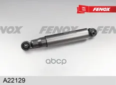 Амортизатор Chevrolet Captiva 06-, Opel Antara 06- задний, г/масло FENOX арт. A22129