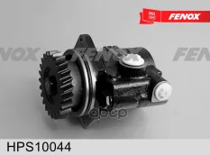 Насос гидроусилителя SHACMAN HOWO дв.WP12 Z=24,25л/мин. FENOX FENOX арт. HPS10044