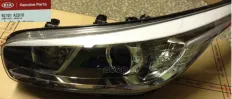 Фара левая Hyundai-KIA арт. 92101A2010