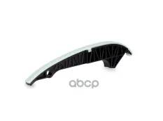 планка натяжителя цепи! Audi A3/A4/A6 1.8-2.0 TFSI 09> Ina арт. 555056810