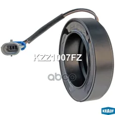 катушка муфты кондиционера! Chevrolet Cruze,Orlando, Opel Astra/Insignia, Saab 9-5 Krauf арт. KZZ1007FZ
