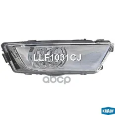 Фара противотуманная Krauf арт. LLF1031CJ