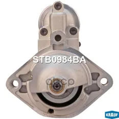 Стартер Krauf арт. STB0984BA