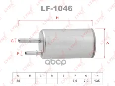 Фильтр топливный VOLVO S60 II 1.6-2.5 10-18 / S80 II 2.5-4.4 06-10 / V40II 1.5-2.0 13-19 / Xc60 2.0- LYNXauto арт. lf-1046