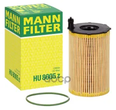 Фильтр масляный MANN-FILTER арт. HU8005Z