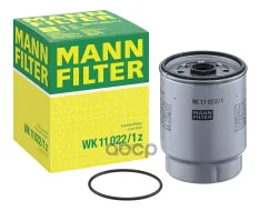 Фильтр топливный Корея MANN-FILTER арт. WK110221Z