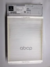 фильтр салона! MB W166 ML 3.5i 11> MERCEDES-BENZ арт. 1668300218