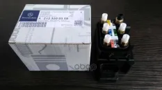 блок клапанов пневмоподвески! MB W212 05> MERCEDES-BENZ арт. 2123200358