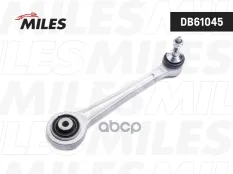 Рычаг BMW E39/E60/E65 12/01- зад.подв.лев/прав.(направляющий) Miles арт. DB61045