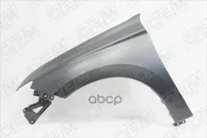Крыло переднее левое Mitsubishi Outlander 3 2012-2014, без отверстия под повторитель O.E.M. арт. OEM0091KPL