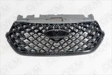 OEM3275 Решетка радиатора Chery Tiggo 4 Pro (2022-нв) O.E.M. арт. OEM3275