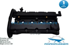 Крышка клапанная ROADRUNNER арт. RR-4093VC