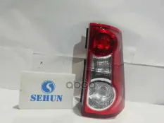 Фонарь задний правый SEHUN арт. SHP000155