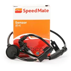 Датчик абс передний левый SpeedMate арт. 'SMSEN454