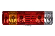 фонарь задний! левый с проводом (с ламп.) FAW J5/J6 Stellox арт. 8737261SX
