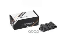 Клапан пневматический TOPCOVER арт. T0265-3004