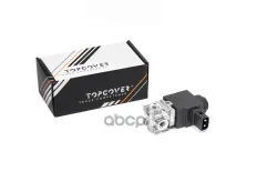 Клапан электромагнитный TOPCOVER арт. T0276-7001