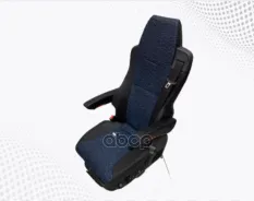 Сиденье водительское в сборе MAN, Sitruck (пневмоподвеска, эл.подогрев) TruckPlast арт. TPL3616001