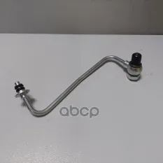 Трубка турбины UXCLENT арт. 'J01103ZY83