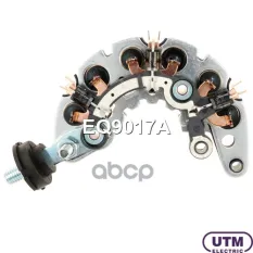 Диодный мост генератора Utm арт. EQ9017A