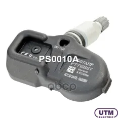 Датчик давления в шине Utm арт. PS0010A