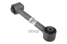 рычаг задней подвески нижний! Mazda 6 GG/GY all 02> ZENTPARTS арт. Z24525