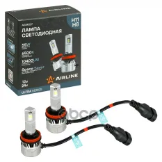 ЛАМПА LED H11/H8 12V/24V 55W 10400ЛМ (5200ЛМ X 2), 6500К ULTRA, 2ШТ AIRLINE арт. AEAR227