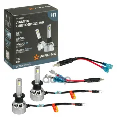 Лампа светодиод. H1 ULTRA AIRLINE арт. AEAR229