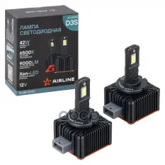 Лампа светодиод. D3S D-LED, 42Вт, 9000Лм (4500Лм x 2), 6500К, 12В, кмпл. 2 шт. (AEAR240) AIRLINE арт. AEAR240