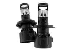 ЛАМПА LED H4 12/24V 45W, ECO LENS, 5700ЛМ (2850ЛМ X 2), 6500К, К-Т 2 ШТ. AIRLINE арт. AEAR241