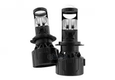 Лампа LED H7 12/24V 45W, ECO LENS, 5700Лм (2850Лм X 2), 6500К, к-т 2 шт. AIRLINE арт. AEAR242