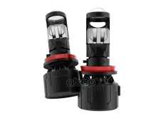 Лампа LED H11/H8 12/24V 45W, ECO LENS, 5700Лм (2850Лм X 2), 6500К, к-т 2 шт. AIRLINE арт. AEAR243