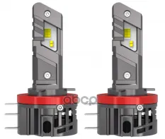 Лампа светодиод. H15 COMPACT, 23Вт, 4400Лм (2200Лм x 2), 6500К, 12В, кмпл. 2 шт. AIRLINE арт. AEAR245