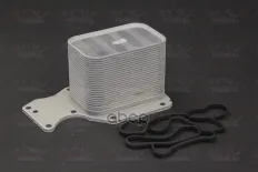 Масляный радиатор BMW 3 E90-E91-F30-F31/5 F07-F10-F11/X1 E84/X3 F25/X5 F15 2.0TD ENGINE ACS Termal арт. 700906