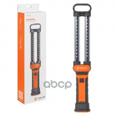 Фонарь аккум. переноска светодиодный LED (AFL-35W-05) AIRLINE арт. AFL-35W-05