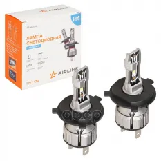 Лампa светодиод. H4  12В  17Вт  6000К(Бел)  4000Лм  для рефлект./линз. 2 шт. STANDART (AEAR004) AIRLINE арт. aear004